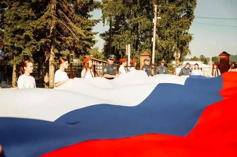 В Турочакском районе отметили День России В Турочакском районе отметили День России