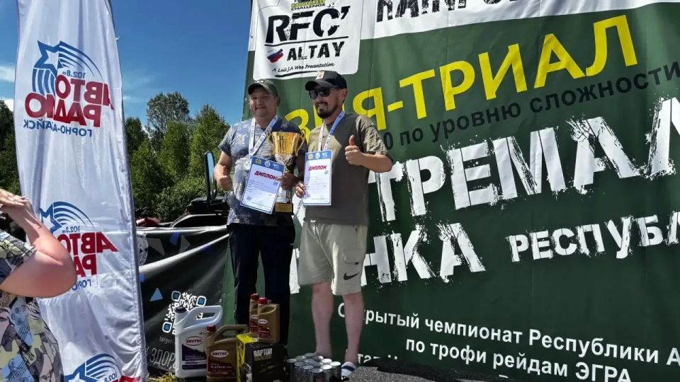 В урочище Улала завершился этап чемпионата России Rain Forest Challenge Алтай и Чемпионат РА по трофи-рейдам в формате RFC В урочище Улала завершился этап чемпионата России Rain Forest Challenge Алтай и Чемпионат РА по трофи-рейдам в формате RFC