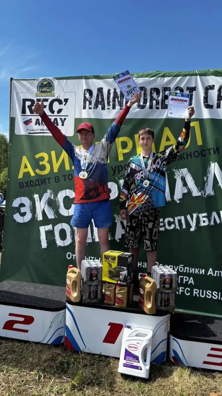 В урочище Улала завершился этап чемпионата России Rain Forest Challenge Алтай и Чемпионат РА по трофи-рейдам в формате RFC В урочище Улала завершился этап чемпионата России Rain Forest Challenge Алтай и Чемпионат РА по трофи-рейдам в формате RFC