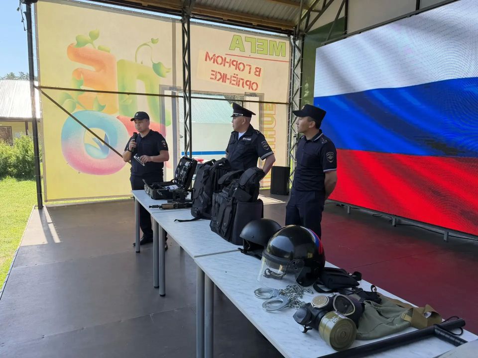 «День полиции» прошел в детском оздоровительном лагере «Горный Орленок» «День полиции» прошел в детском оздоровительном лагере «Горный Орленок»