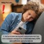 С попытками интернет-мошенничества или взлома аккаунтов сталкивались 63% российских школьников