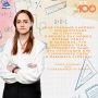 8 стобалльников по истории, химии и литературе!