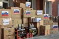 В Горно-Алтайске проходит сбор гуманитарной помощи для участников СВО
