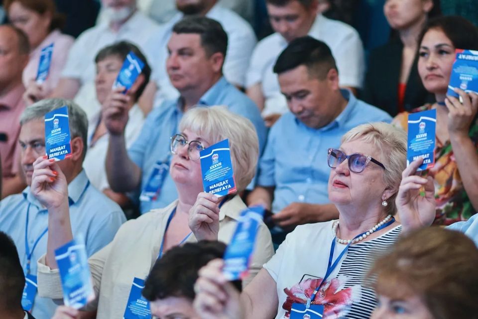 Андрей Турчак: Подвели итоги предварительного голосования на конференции регионального отделения «Единой России» Андрей Турчак: Подвели итоги предварительного голосования на конференции регионального отделения «Единой России»
