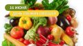 На «Радио России. ГорноАлтайск» — рубрика «Важно знать»