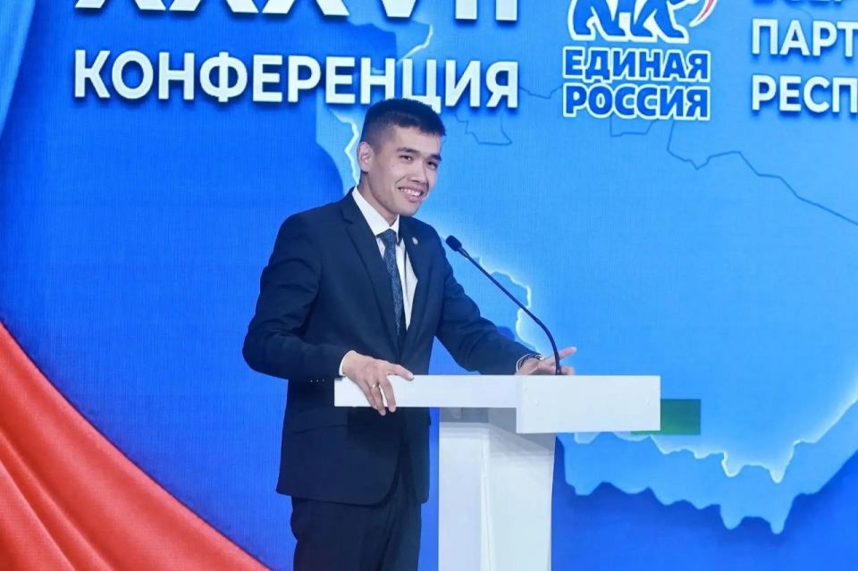 В Республике Алтай на XXXVII Конференции регионального отделения «Единой России» определили делегата на XXIII съезд партии В Республике Алтай на XXXVII Конференции регионального отделения «Единой России» определили делегата на XXIII съезд партии