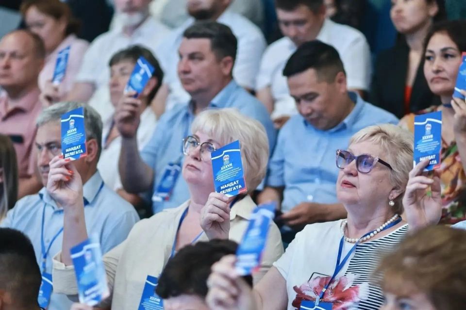 В Республике Алтай на XXXVII Конференции регионального отделения «Единой России» определили делегата на XXIII съезд партии В Республике Алтай на XXXVII Конференции регионального отделения «Единой России» определили делегата на XXIII съезд партии