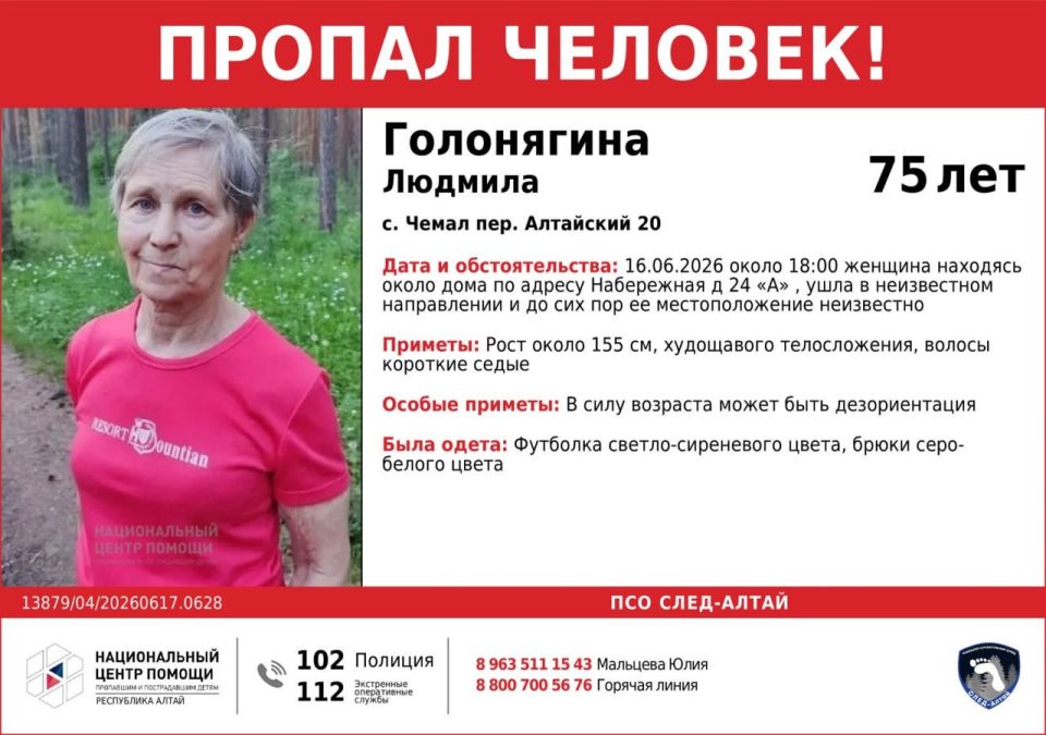 Глава региона Андрей Турчак проверил, как идёт капремонт Майминской школы №2 Глава региона Андрей Турчак проверил, как идёт капремонт Майминской школы №2