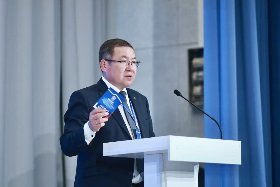 Состоялась 37-я конференция регионального отделения «Единой России» Состоялась 37-я конференция регионального отделения «Единой России»