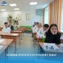 � ���� ���� ������� �� �������� ����� �������� 1461 ���������