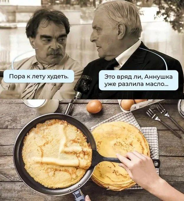 Как выбрать вино к блинам: советы и рекомендации