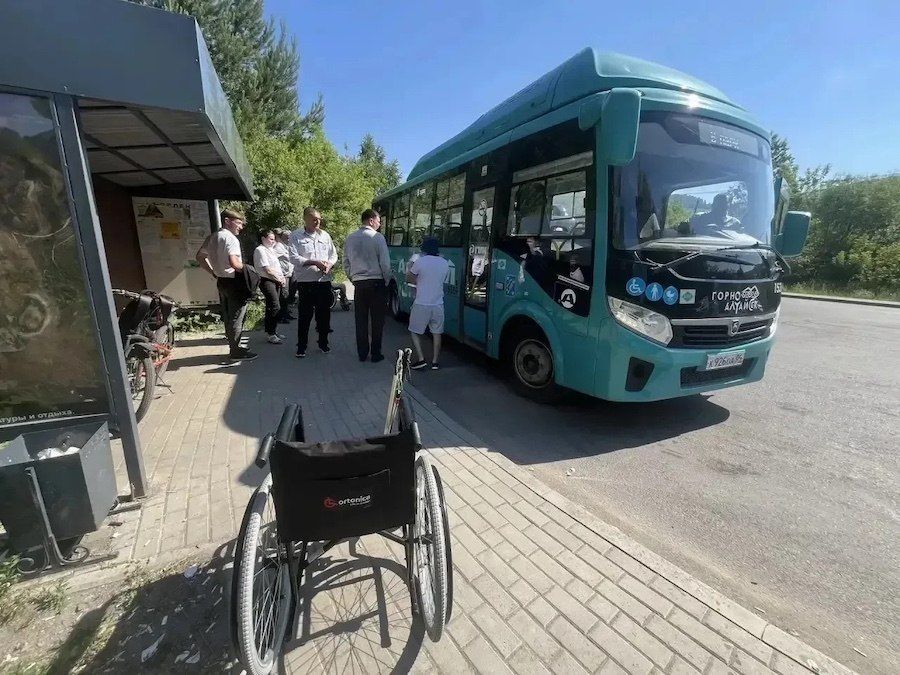 «ЕДИНАЯ РОССИЯ»: В Горно-Алтайске водителей низкопольных автобусов обучили оказанию помощи пассажирам с инвалидностью «ЕДИНАЯ РОССИЯ»: В Горно-Алтайске водителей низкопольных автобусов обучили оказанию помощи пассажирам с инвалидностью