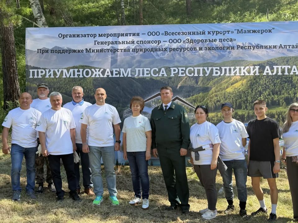 4000 саженцев сосны высадили участники акции всесезонного курорта «Сбера» «Манжерок» вблизи села Усть-Муны 4000 саженцев сосны высадили участники акции всесезонного курорта «Сбера» «Манжерок» вблизи села Усть-Муны