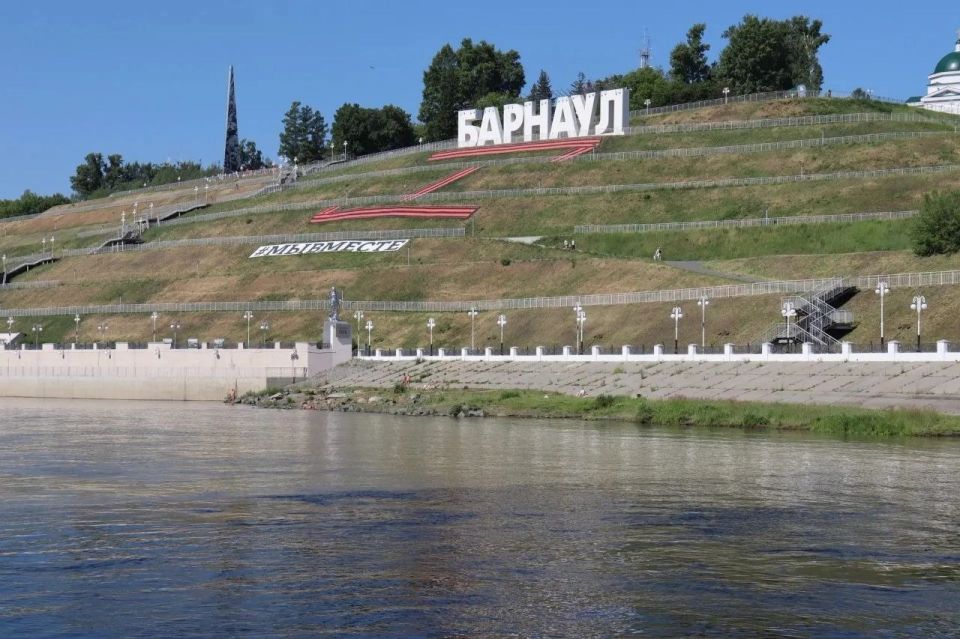 В Барнауле транспортные полицейские обеспечили безопасность благотворительной экскурсии В Барнауле транспортные полицейские обеспечили безопасность благотворительной экскурсии