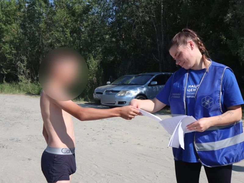 Сотрудники полиции, МЧС и волонтеры проводят профилактические рейды по несанкционированным местам купания граждан Сотрудники полиции, МЧС и волонтеры проводят профилактические рейды по несанкционированным местам купания граждан