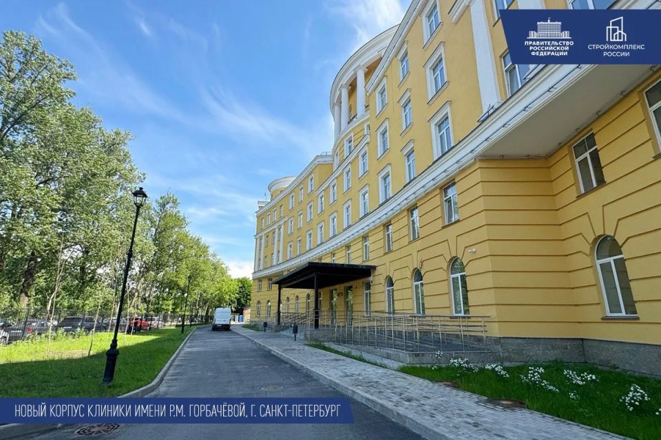 Марат Хуснуллин: Развитие медицинской инфраструктуры - одна из задач, которую мы решаем силами Стройкомплекса России Марат Хуснуллин: Развитие медицинской инфраструктуры - одна из задач, которую мы решаем силами Стройкомплекса России