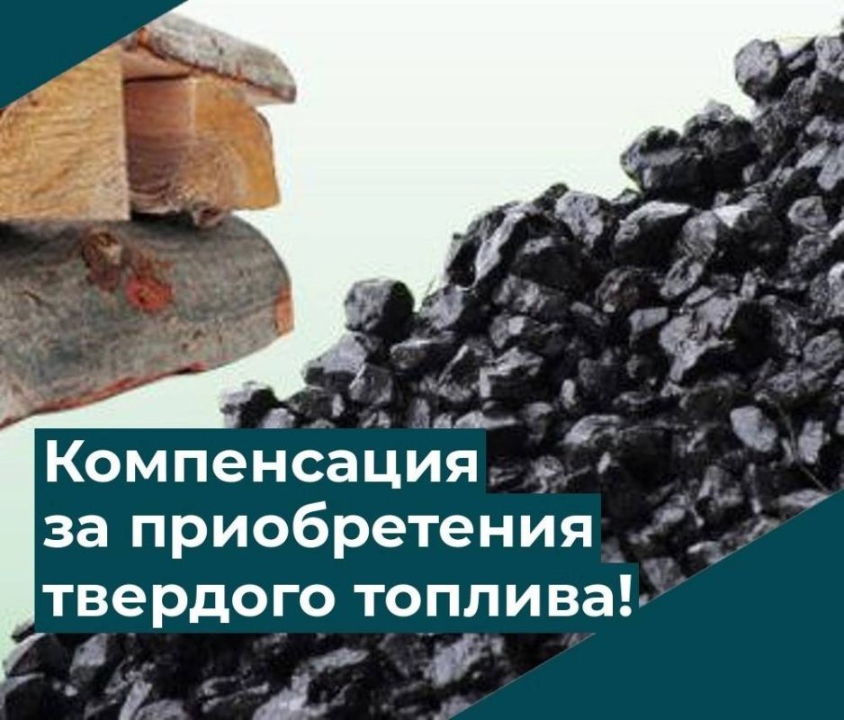 50 тысяч рублей штрафа назначено жительнице Онгудайского района за применение насилия в отношении сотрудника полиции 50 тысяч рублей штрафа назначено жительнице Онгудайского района за применение насилия в отношении сотрудника полиции