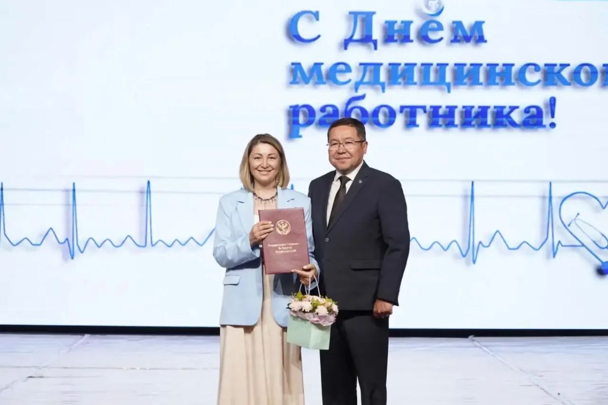 С профессиональным праздником поздравляю уважаемых медицинских работников! С профессиональным праздником поздравляю уважаемых медицинских работников!