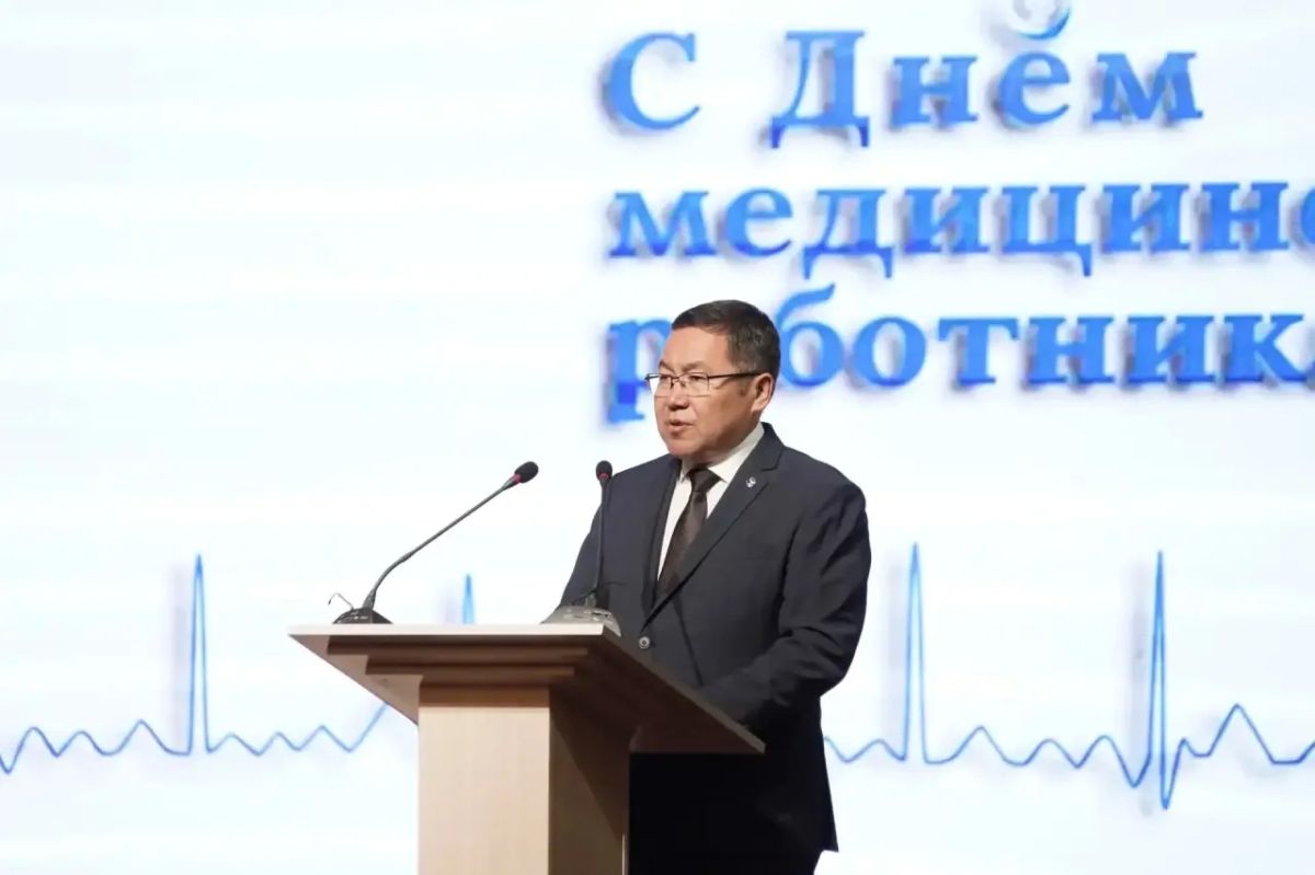 С профессиональным праздником поздравляю уважаемых медицинских работников! С профессиональным праздником поздравляю уважаемых медицинских работников!