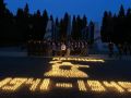 Республика Алтай присоединилась к Всероссийской акции «Свеча памяти»