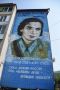 В Горно-Алтайске открыт мурал, посвящённый легендарной летчице, участнице Великой Отечественной войны, первой женщине, получившей высокое звание Героя Советского Союза Валентине Гризодубовой