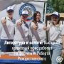 20 июня в селе Косиха, под эгидой кампании «Люблю свой край, плачу налоги», передвижной офис МИФНС России №16 по Алтайскому краю превратил досуг участников творческого фестиваля Роберта Рождественского в полезное занятие