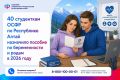 � �������� 2025 ���� ���� �� ���������� ����� ����������� ������� �� ������������ � ����� ���������� ����� ����� �������� �����, ���������, ����������, ����������� ��������������� �����������