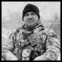 В ходе специальной военной операции погиб военнослужащий из Республики Алтай Владислав Юрьевич Олешко