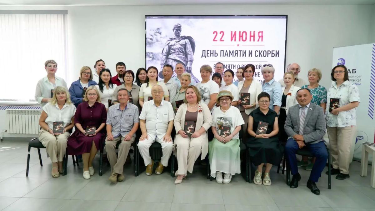 «Урок мужества»: вспоминая «Тот самый длинный день в году» «Урок мужества»: вспоминая «Тот самый длинный день в году»