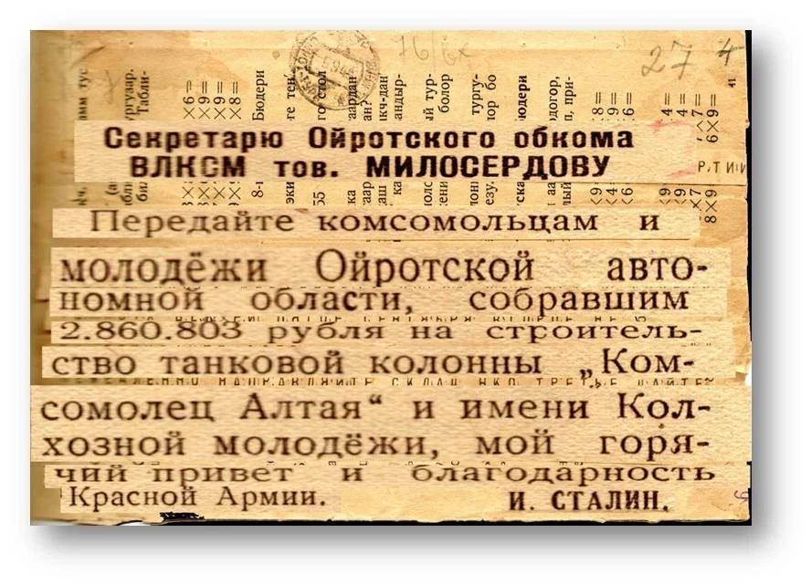 Председатель комитета по национальной политике, образованию, культуре, общественным объединениям и СМИ, член регионального отделения РВИО в РА Наталья Екеева провела встречу с детьми, находящимися в трудной жизненной ситуации Председатель комитета по национальной политике, образованию, культуре, общественным объединениям и СМИ, член регионального отделения РВИО в РА Наталья Екеева провела встречу с детьми, находящимися в трудной жизненной ситуации