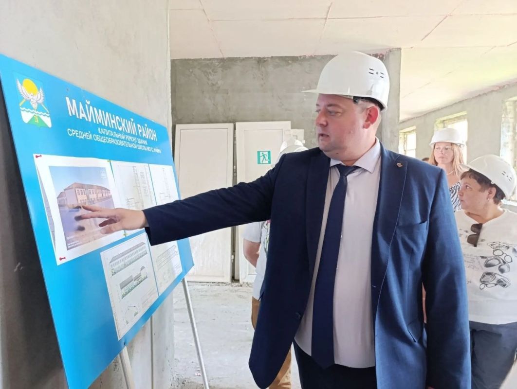 Глава Майминского района Петр Громов провел серию инспекционных выездов по ключевым объектам муниципалитета Глава Майминского района Петр Громов провел серию инспекционных выездов по ключевым объектам муниципалитета