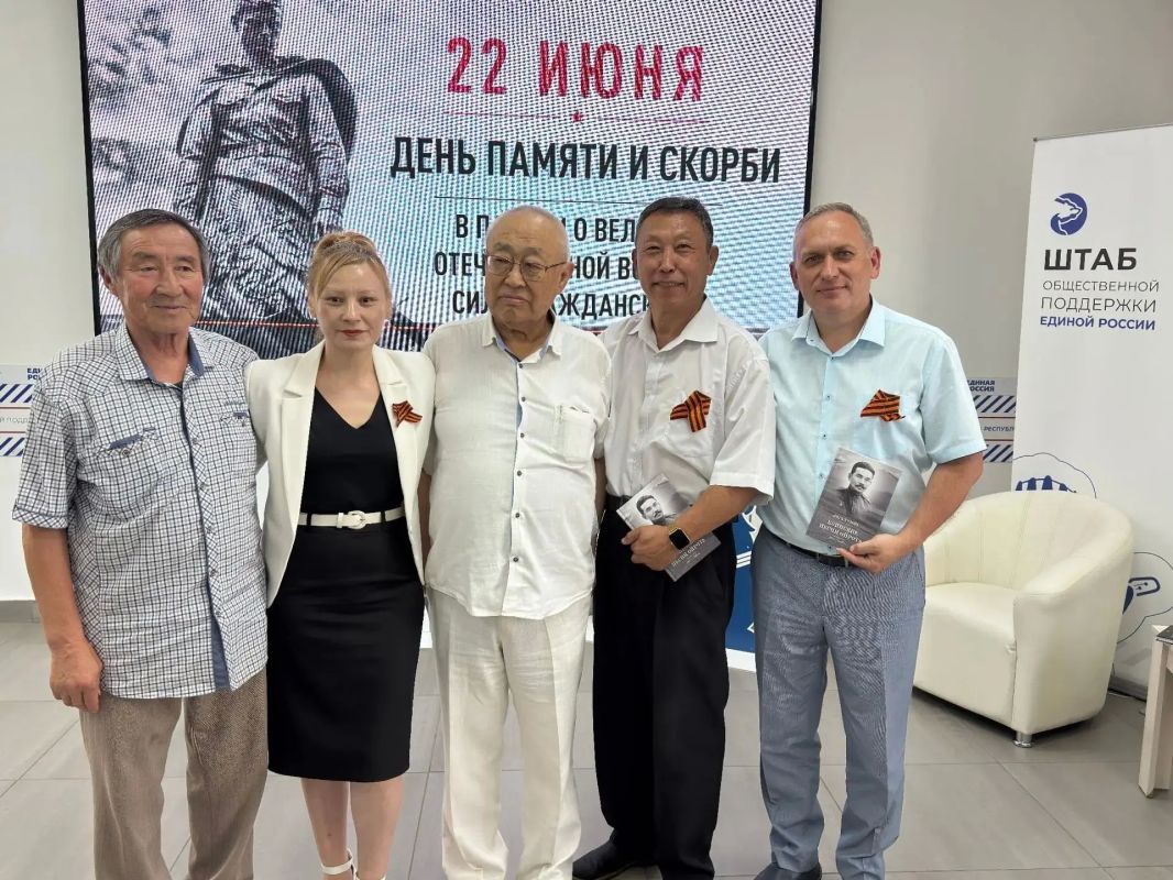 «Урок мужества»: вспоминая «Тот самый длинный день в году» «Урок мужества»: вспоминая «Тот самый длинный день в году»