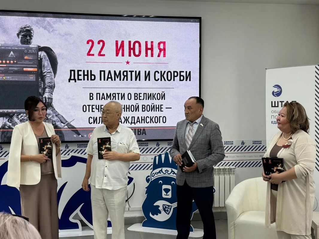 «Урок мужества»: вспоминая «Тот самый длинный день в году» «Урок мужества»: вспоминая «Тот самый длинный день в году»