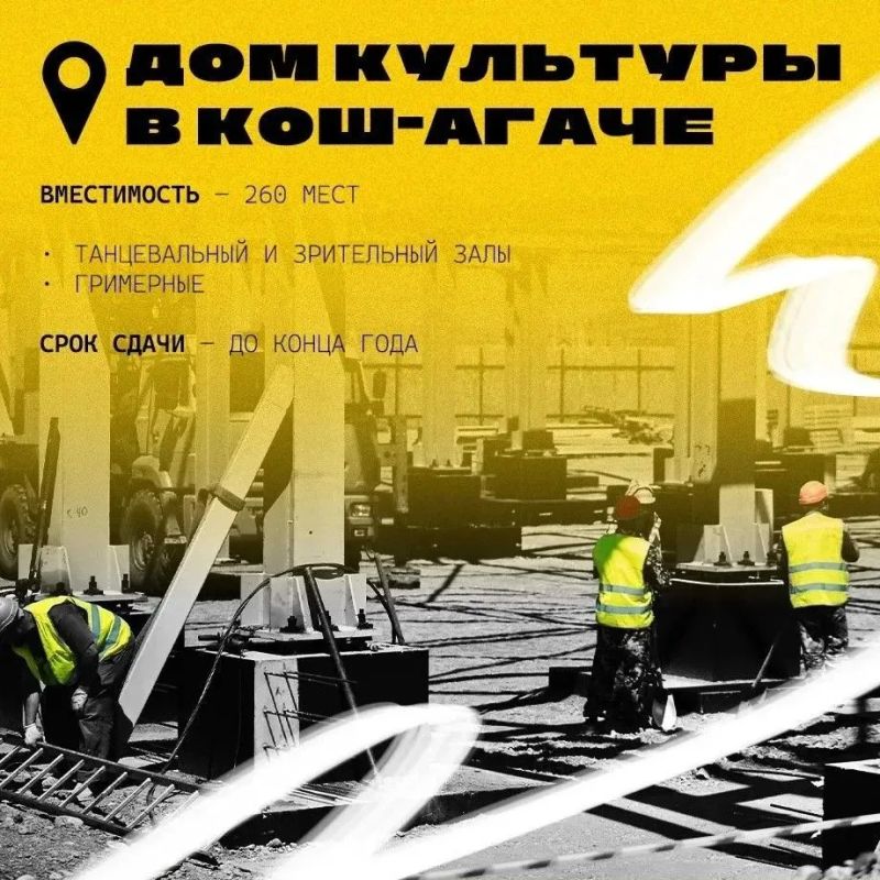Глава Республики Алтай Андрей Турчак продолжает традиционные выезды в муниципалитеты Глава Республики Алтай Андрей Турчак продолжает традиционные выезды в муниципалитеты