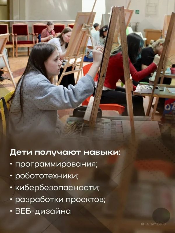 В Республике Алтай реализуются образовательные проекты В Республике Алтай реализуются образовательные проекты