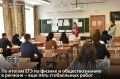 � ���������� ����� ������� ����� ����� ��� �� �������������� � ������, ������� ��������� 11 ����