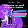 ���� �� ���� �������: ������ ������� ������� � ������� � �������� ������ �� ������� �������� ���� � ����������