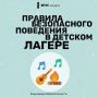 � ������� �� ������ �����. ������ ���� ������ �������� � ������� - ��� ������, ��� ����� ������������ �� �� ������������