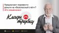 � ���������� ����� ���������� ������ ������� � ����� ��������� ������������ ������