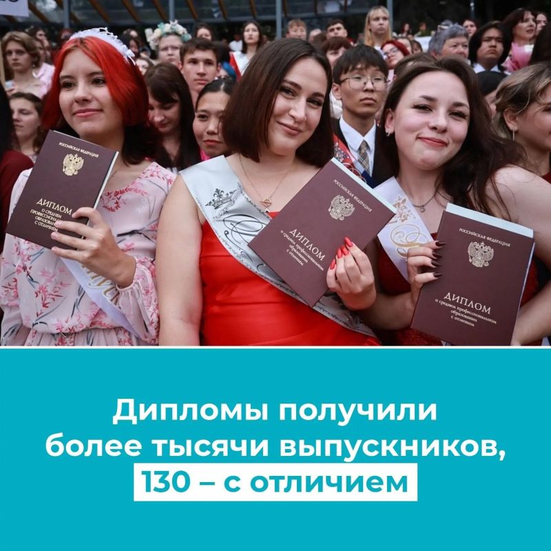 Политехнический колледж по праву считается одним из лучших не только в Республике Алтай, но и традиционно входит в 100 лучших колледжей России Политехнический колледж по праву считается одним из лучших не только в Республике Алтай, но и традиционно входит в 100 лучших колледжей России