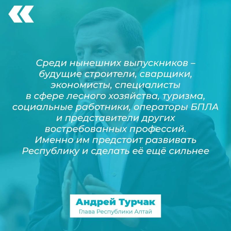 Политехнический колледж по праву считается одним из лучших не только в Республике Алтай, но и традиционно входит в 100 лучших колледжей России Политехнический колледж по праву считается одним из лучших не только в Республике Алтай, но и традиционно входит в 100 лучших колледжей России