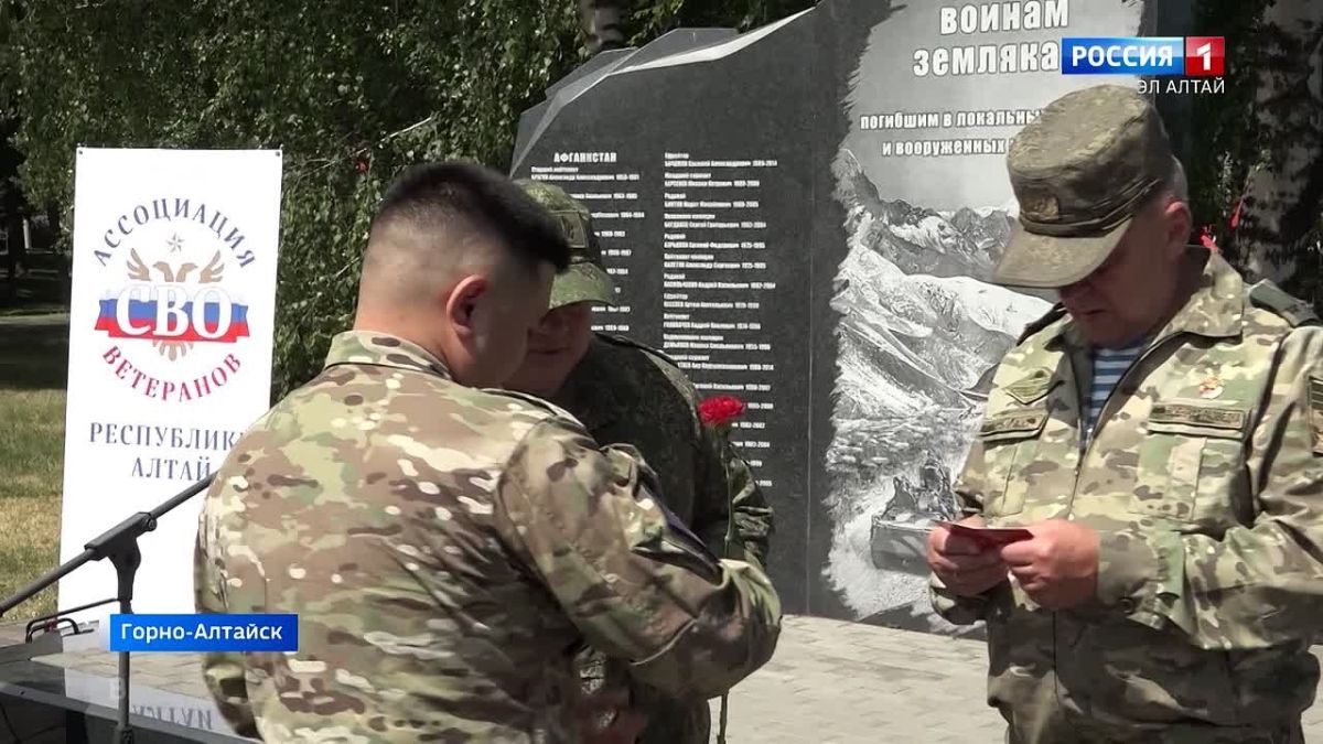 В Горно-Алтайске прошёл митинг в День ветеранов боевых действий