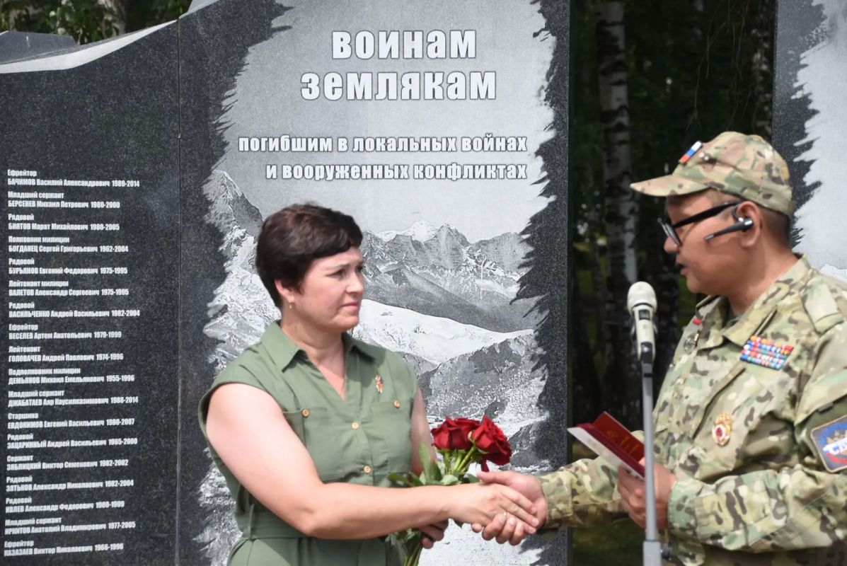 Сегодня в нашей стране отмечается День ветеранов боевых действий Сегодня в нашей стране отмечается День ветеранов боевых действий