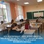 В Доме Правительства РФ состоялся пресс-брифинг, посвящённый итогам основного этапа сдачи ЕГЭ