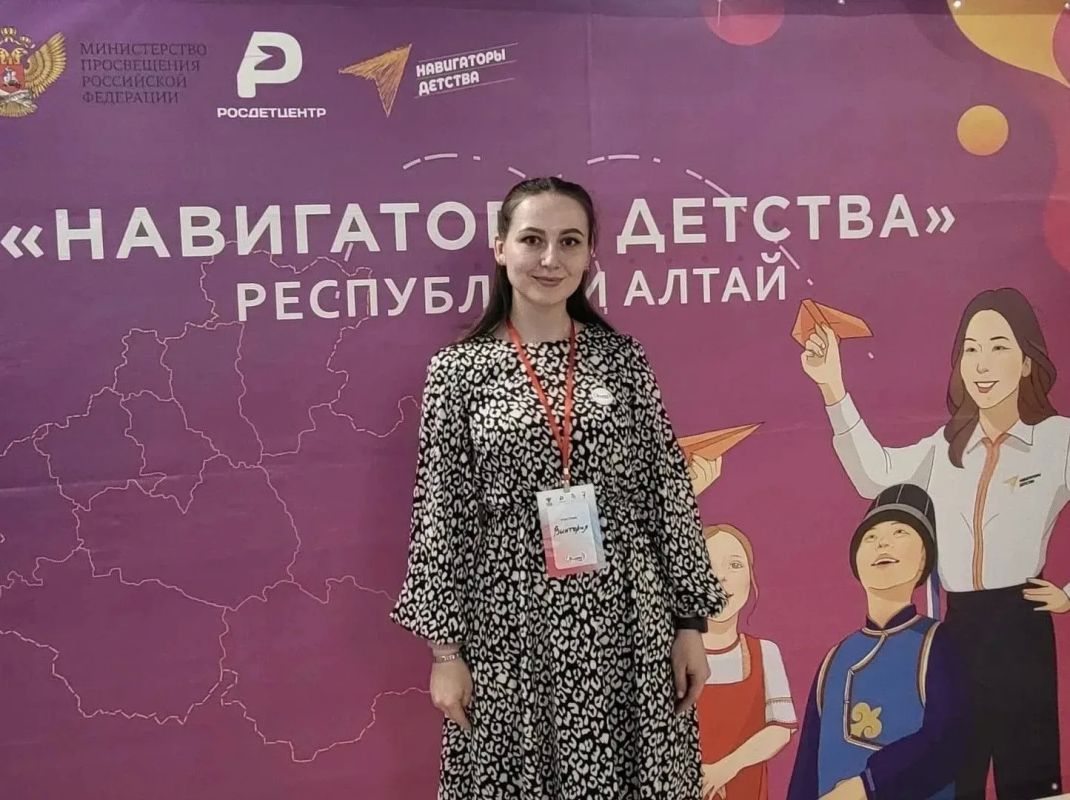 #победагорода. Гимназия №9 «Гармония» Горно-Алтайска стала победителем Конкурса инициатив родительских сообществ – 2026! Конкурс организован Российским обществом «Знание» при поддержке Министерства просвещения Российской... #победагорода. Гимназия №9 «Гармония» Горно-Алтайска стала победителем Конкурса инициатив родительских сообществ – 2026! Конкурс организован Российским обществом «Знание» при поддержке Министерства просвещения Российской...