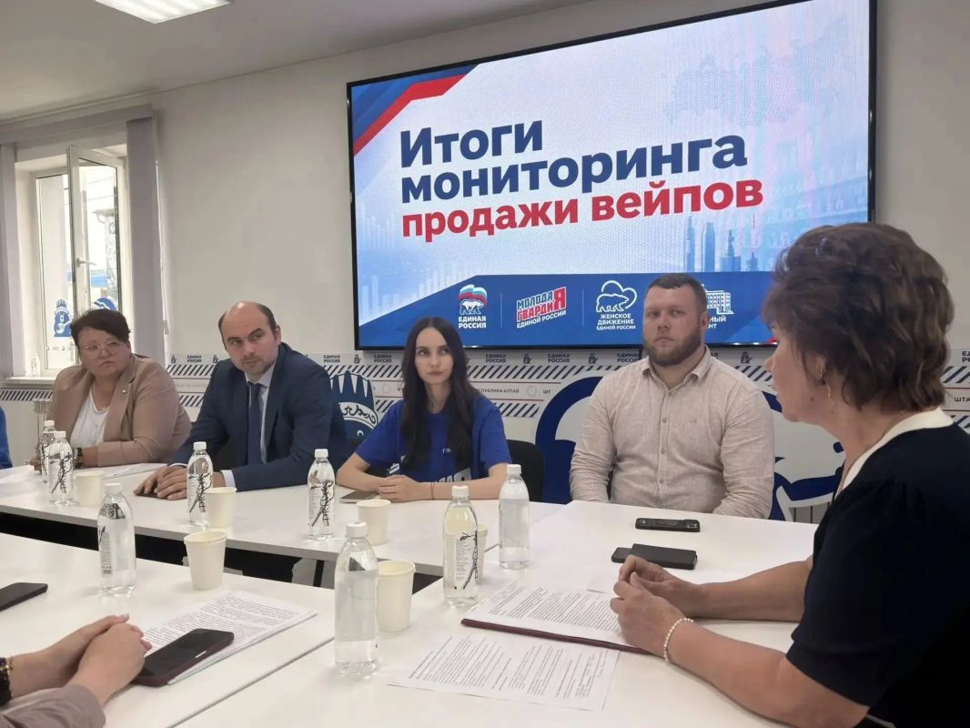В Штабе общественной поддержки обсудили защиту молодежи от вейпов: итоги мониторинга и новые законодательные возможности В Штабе общественной поддержки обсудили защиту молодежи от вейпов: итоги мониторинга и новые законодательные возможности
