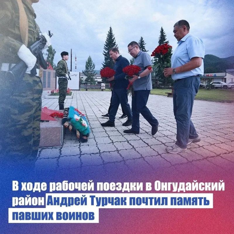 Мероприятия, посвященные Дню ветеранов боевых действий, прошли в регионе Мероприятия, посвященные Дню ветеранов боевых действий, прошли в регионе
