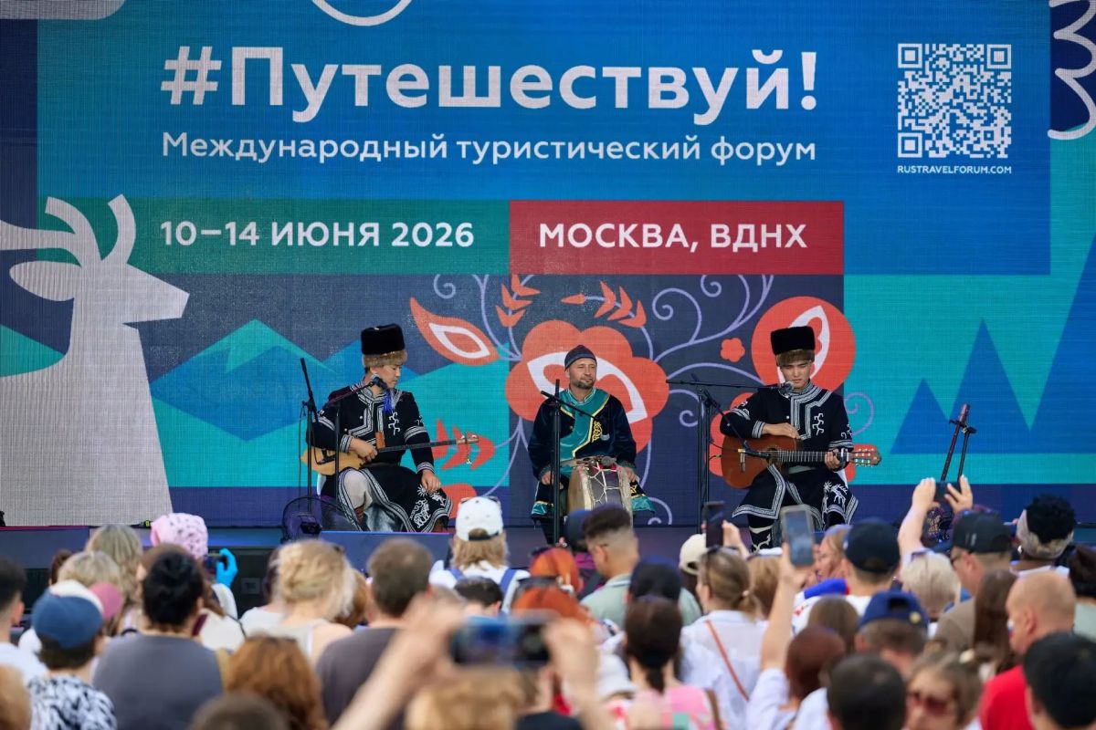 В эфире рубрика «Актуальное интервью»