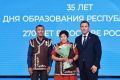 Республике Алтай исполнилось 35 лет со дня образования