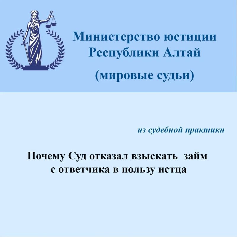 Управление транспортным средством с заведомо подложным государственным регистрационным знаком – лишение водительских прав